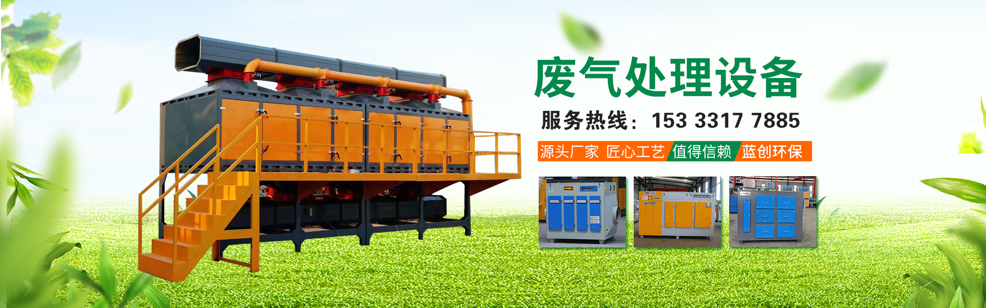 凱德試驗機