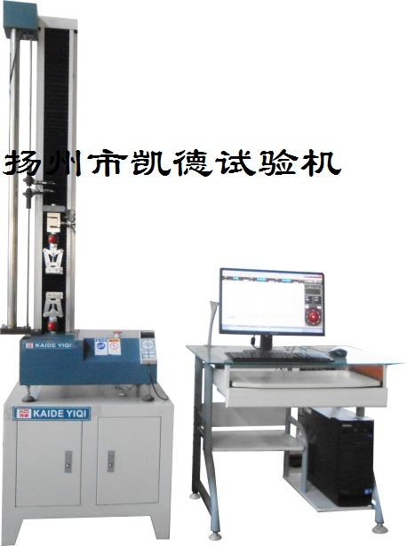 拉力試驗(yàn)機(jī)的操作流程及傳感器分類(lèi)相關(guān)介紹